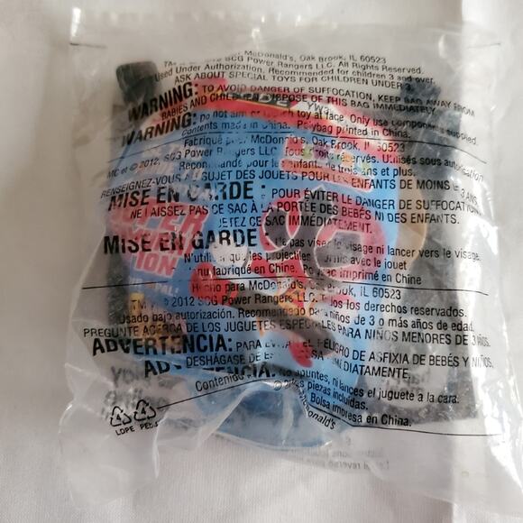 2012 Power Rangers Super Samurai McDonalds Happy Meal Toy 4 New in Package - Picture 2 of 2